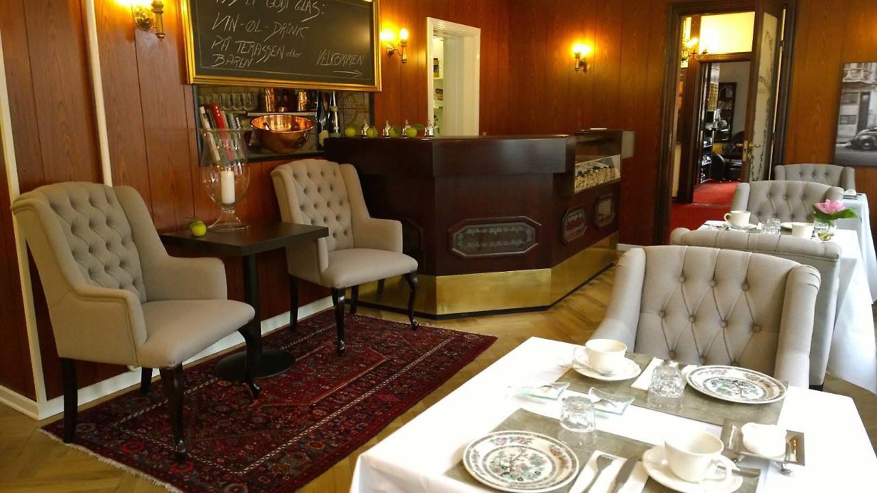 Park Hotel & Vinbar Frederikshavn Extérieur photo